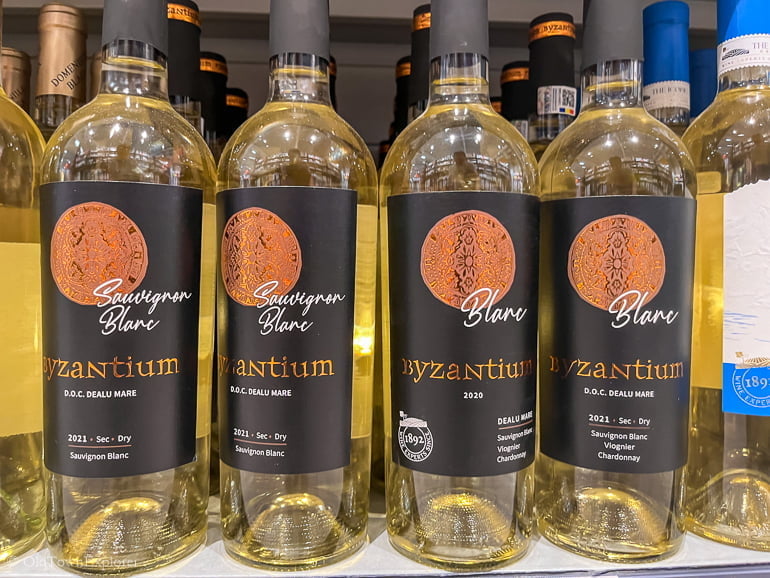 Byzantium Sauvignon Blanc Viognier Chardonnay blend Byzantium Sauvignon Blanc Viognier Chardonnay blend