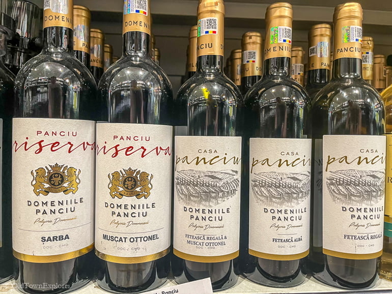 Domeniile Panciu Sarba