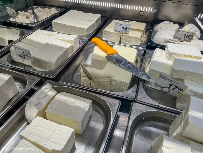 Bulgarian Cheese is a famous Bulgarian Food