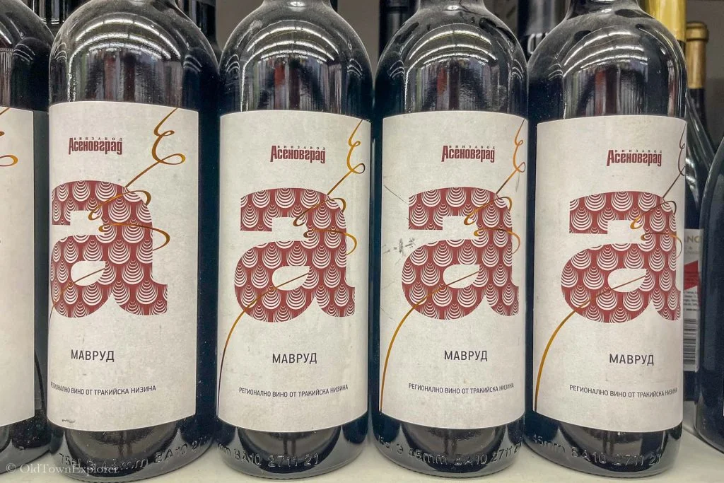 Bulgaria Wine