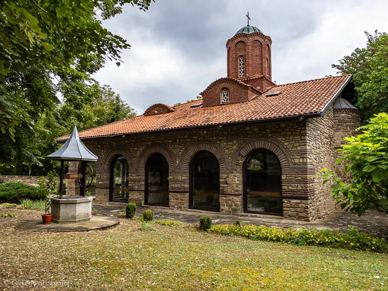 Church of St Peter and Paul in Veliko Tarnovo Bulgaria