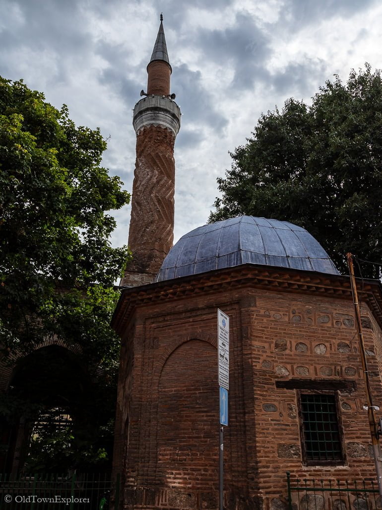 Imaret Mosque in Plovdiv Bulgaria