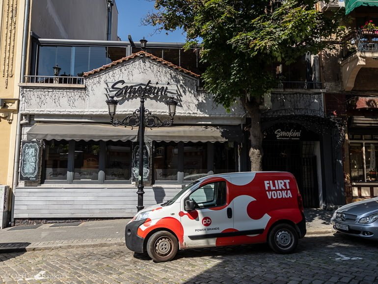 Smokini in Plovdiv Bulgaria