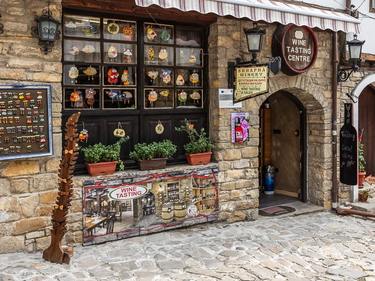 Wine Tasting Centre in Veliko Tarnovo