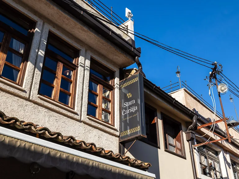 Hotel Restaurant Stara Carsija