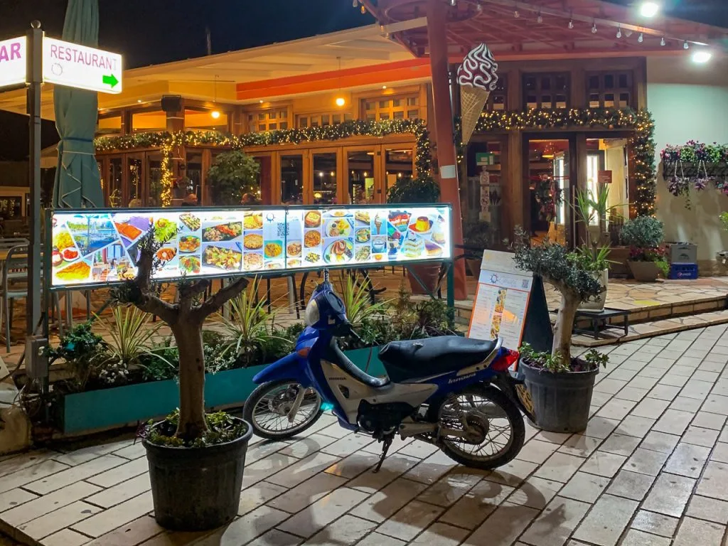 Saranda Food