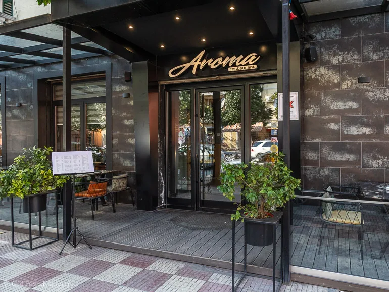 Aroma Fish Restaurant in Shkoder, Albania Aroma Fish Restaurant in Shkoder, Albania