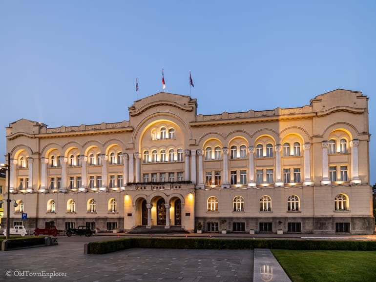 City Hall in Banja Luka, Bosnia